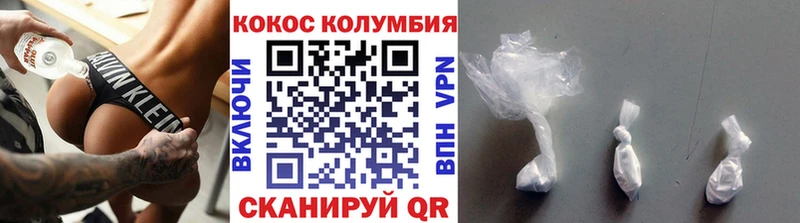 Виды наркотиков купить Болхов ссылка на мегу ТОР СК АМФЕТАМИН МЕФ ГАШИШ