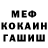 Амфетамин Premium Stanislav Demydenko