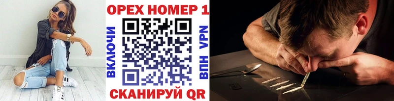 hydra маркетплейс  Болхов  Cocaine 98% 