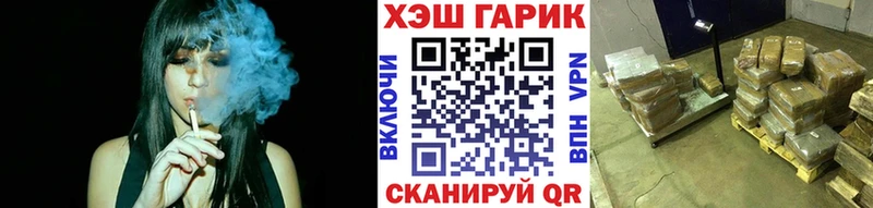 Гашиш Ice-O-Lator Болхов
