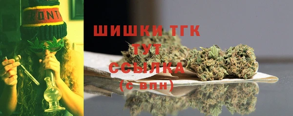 apvp Белоозёрский
