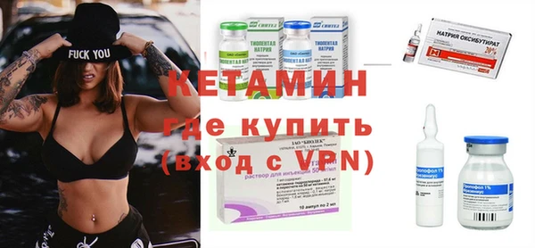 МДПВ Богданович