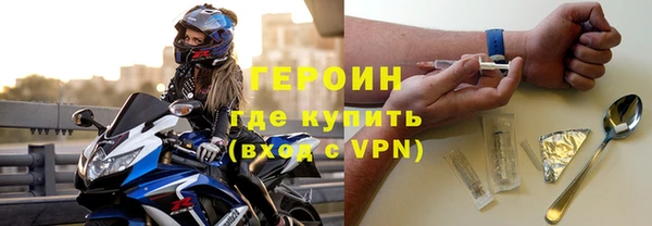apvp Белоозёрский