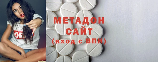 прущий лед Беломорск