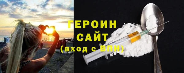 МДПВ Богданович