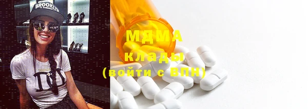 МДПВ Богданович