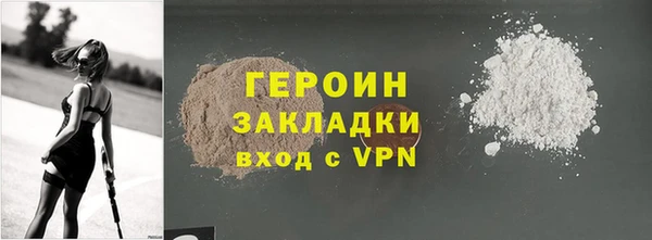 МДПВ Богданович