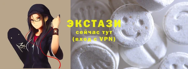 МДПВ Богданович