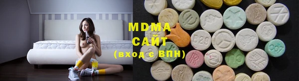 МДПВ Богданович