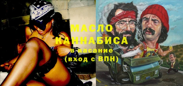 МДПВ Богданович