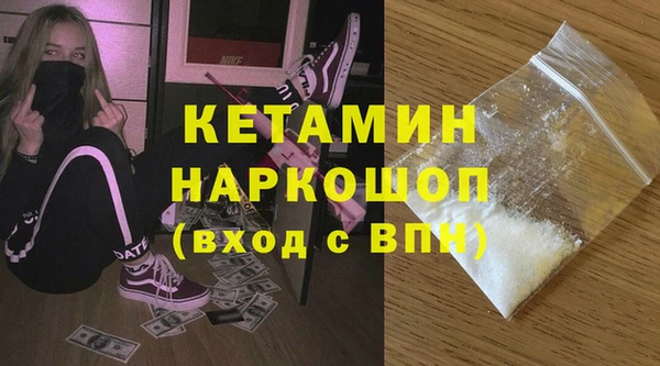 прущий лед Беломорск