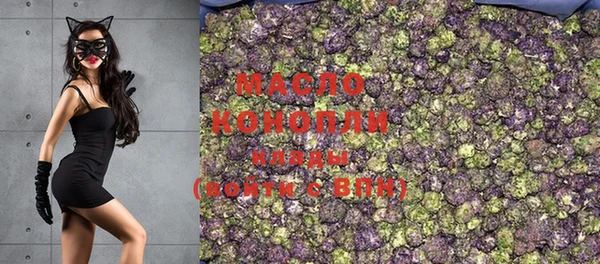 МДПВ Богданович
