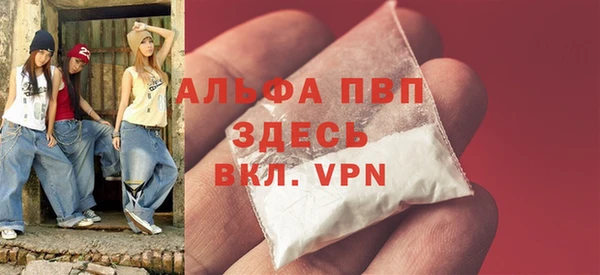МДПВ Богданович