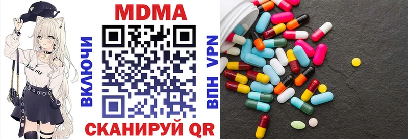 MDMA молли  купить наркоту  Болхов 