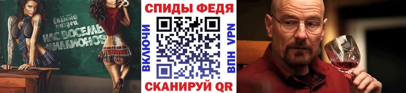 Первитин пудра Болхов