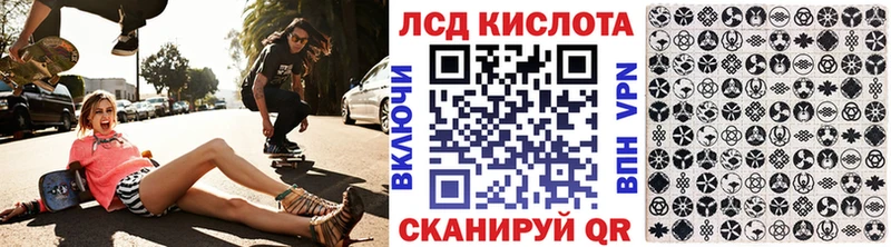 где купить наркотик  Болхов  Марки N-bome 1500мкг 